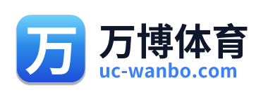 万博体育